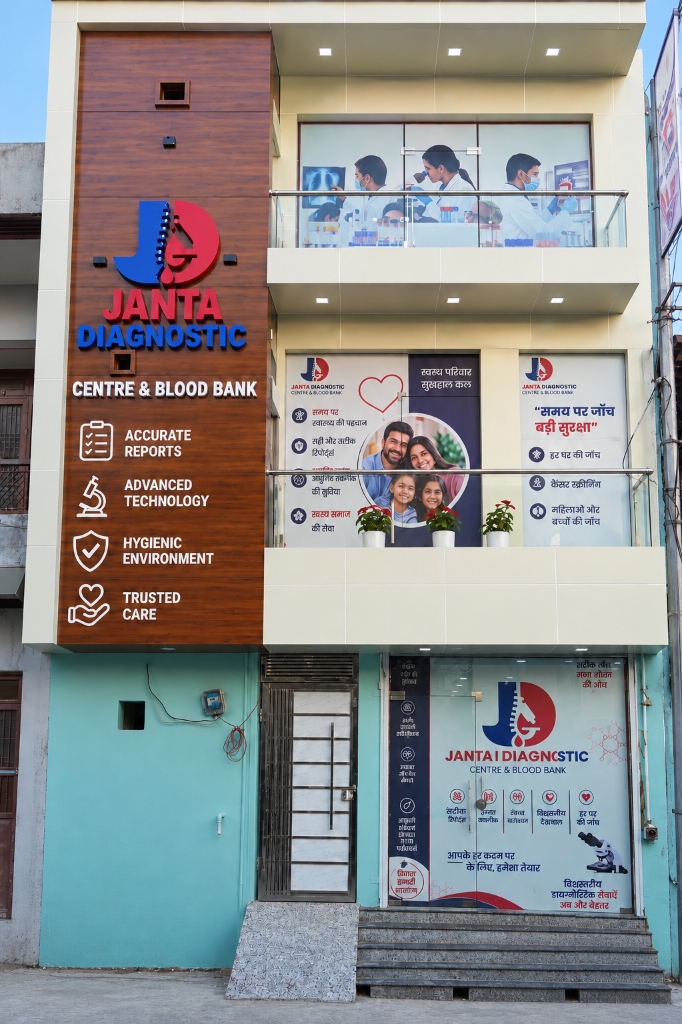 Janta Diagnostic Centre & Blood Bank Facility Building Noorpur